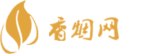 西安批发云霄香烟价格表
